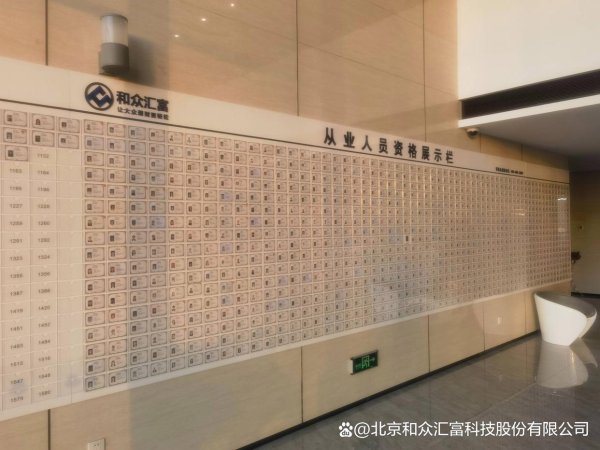 九龙证券配资 理财产品借道ETF入市，或成资金布局主流方式